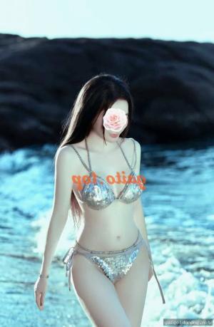 Hà My – gái gọi Sơn Trà