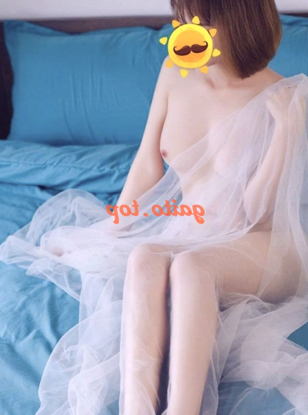 Ngọc Anh – gái gọi Ngũ Hành Sơn